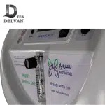 اکسیژن ساز 10 لیتری سوشیا ( نفس یار طب) ایرانی