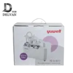 ساکشن رومیزی یوول (Yuwell) مدل 7E-A