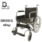 ویلچر تاشو جی تی اس مدل JTS 809R پره ای